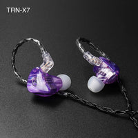 TRN T2 PRO 16 Core Silver Plated HIFI Upgrade Cable 3.5/2.5/4.4mm Plug MMCX/2Pin For TRN KZ CCA Earphones VX V90S ZSX ZAS MT1